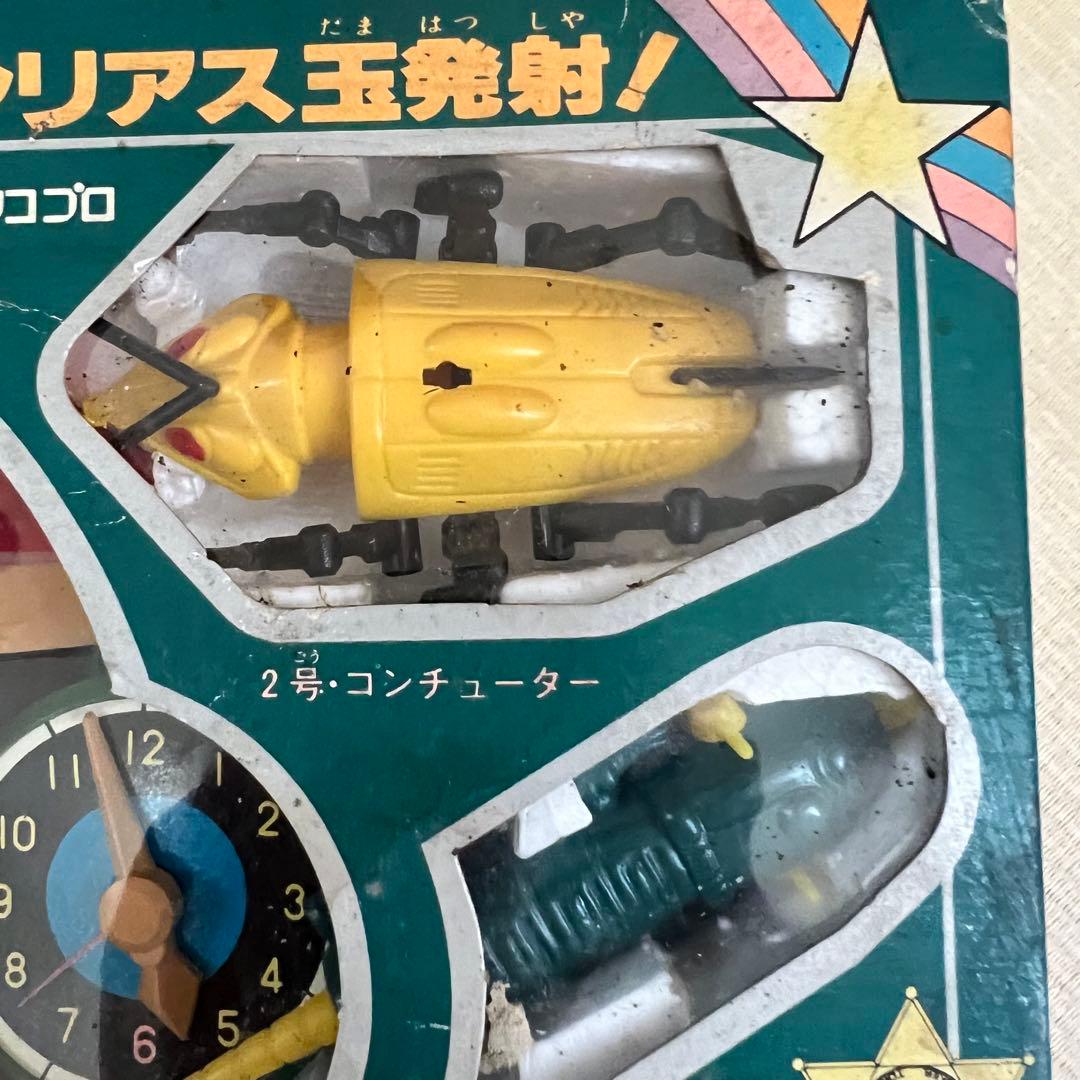 超希少 ポピー 超合金 とんでも戦士 ムテキング ホットケソーサー DXマシーン