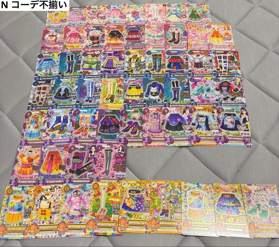 アイカツ　カード　まとめ売り　401枚　9ポケットバインダー付き