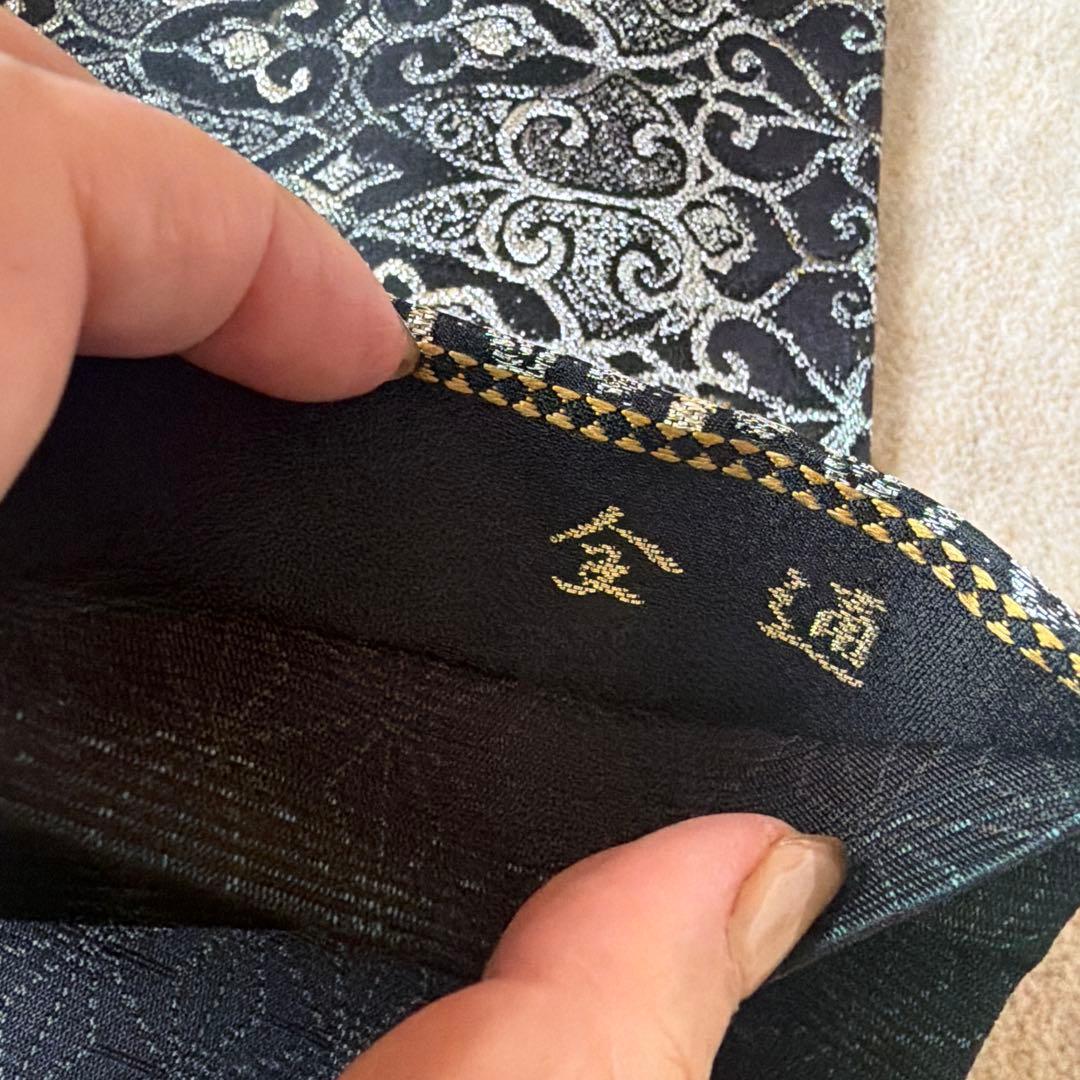 深鈴様 　河瀬満織物★ダイヤモンド泊袋帯★特許書付き