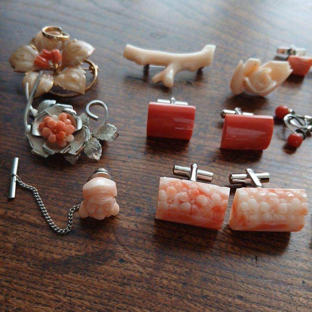 パーツ取り用！珊瑚飾り付きカフス、アクセサリーまとめて ジャンク リメイクサンゴ