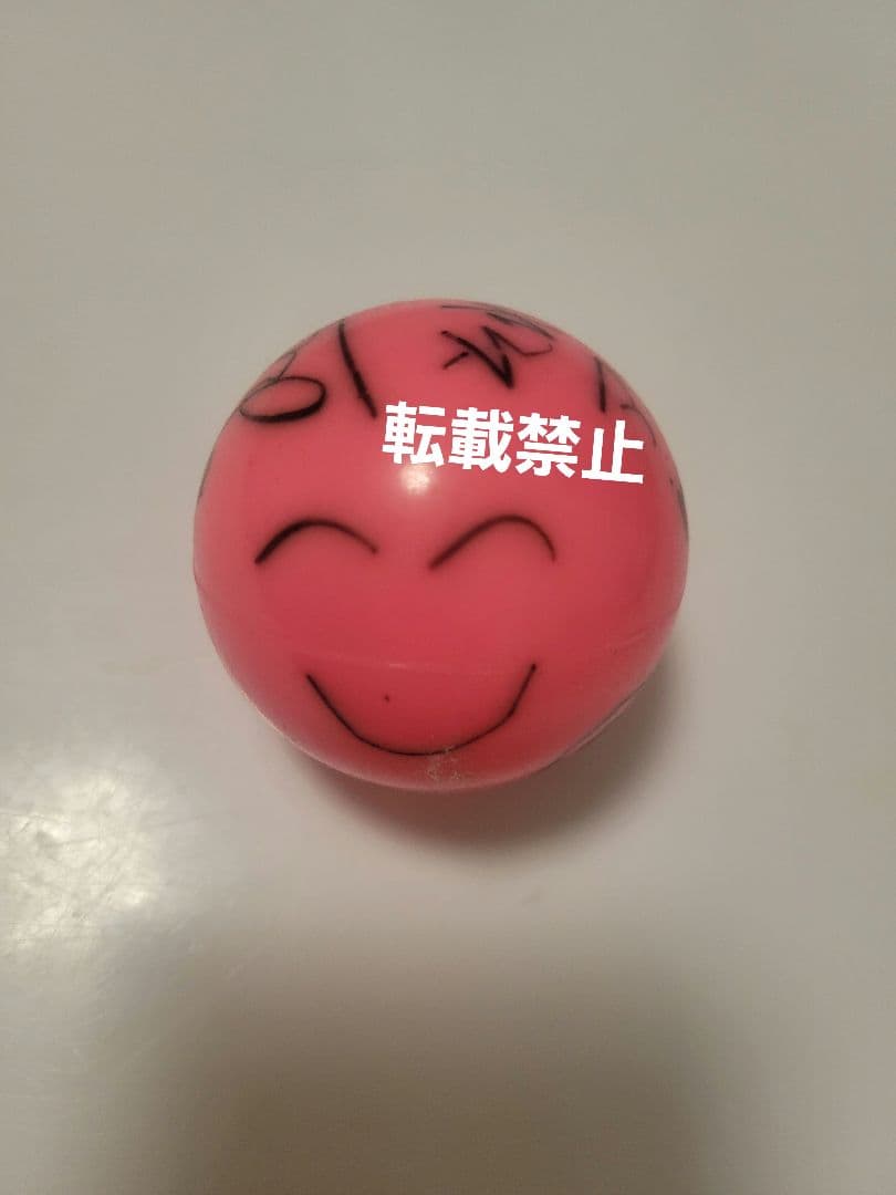 SixTONES 髙地優吾 サインボール