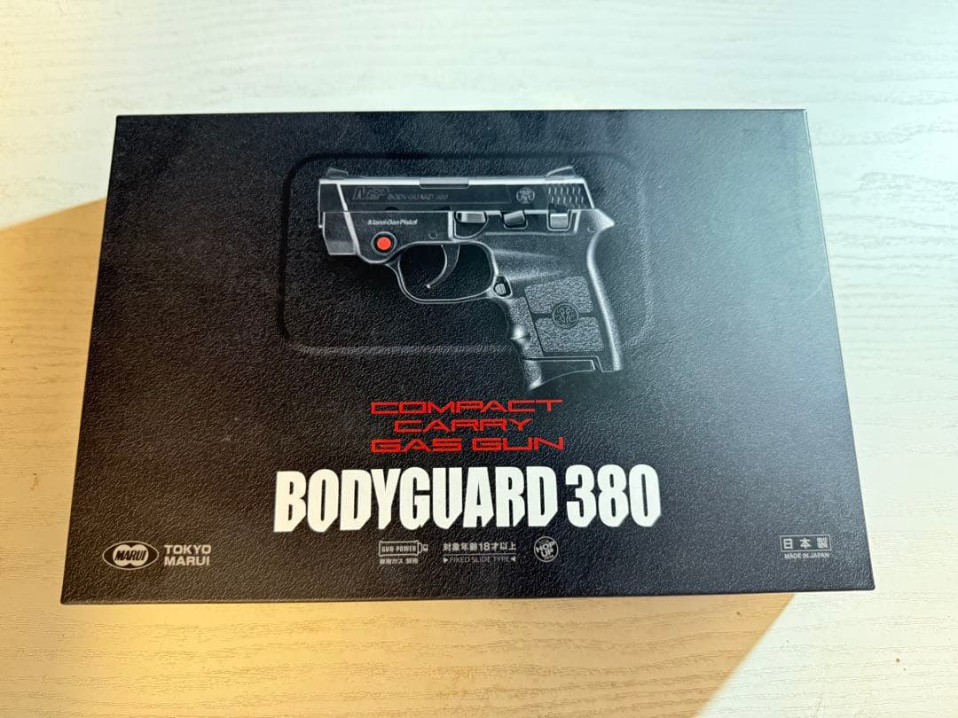 東京マルイ BODYGUARD 380 マガジン2個 ホルスター付