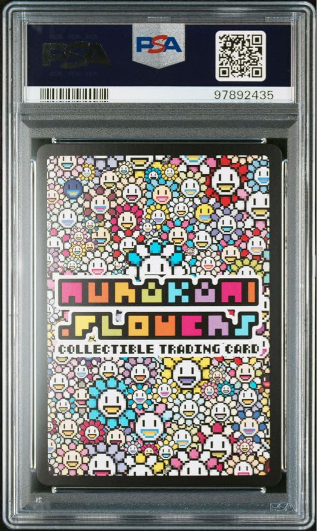 レッドドラゴン　Red Dragon　⭐︎PSA10⭐︎　UR ウルトラレア