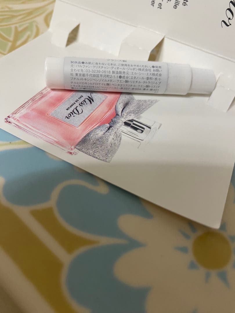 新品 未使用 ルイヴィトンバームLOUIS VUITTON 000 リップケア