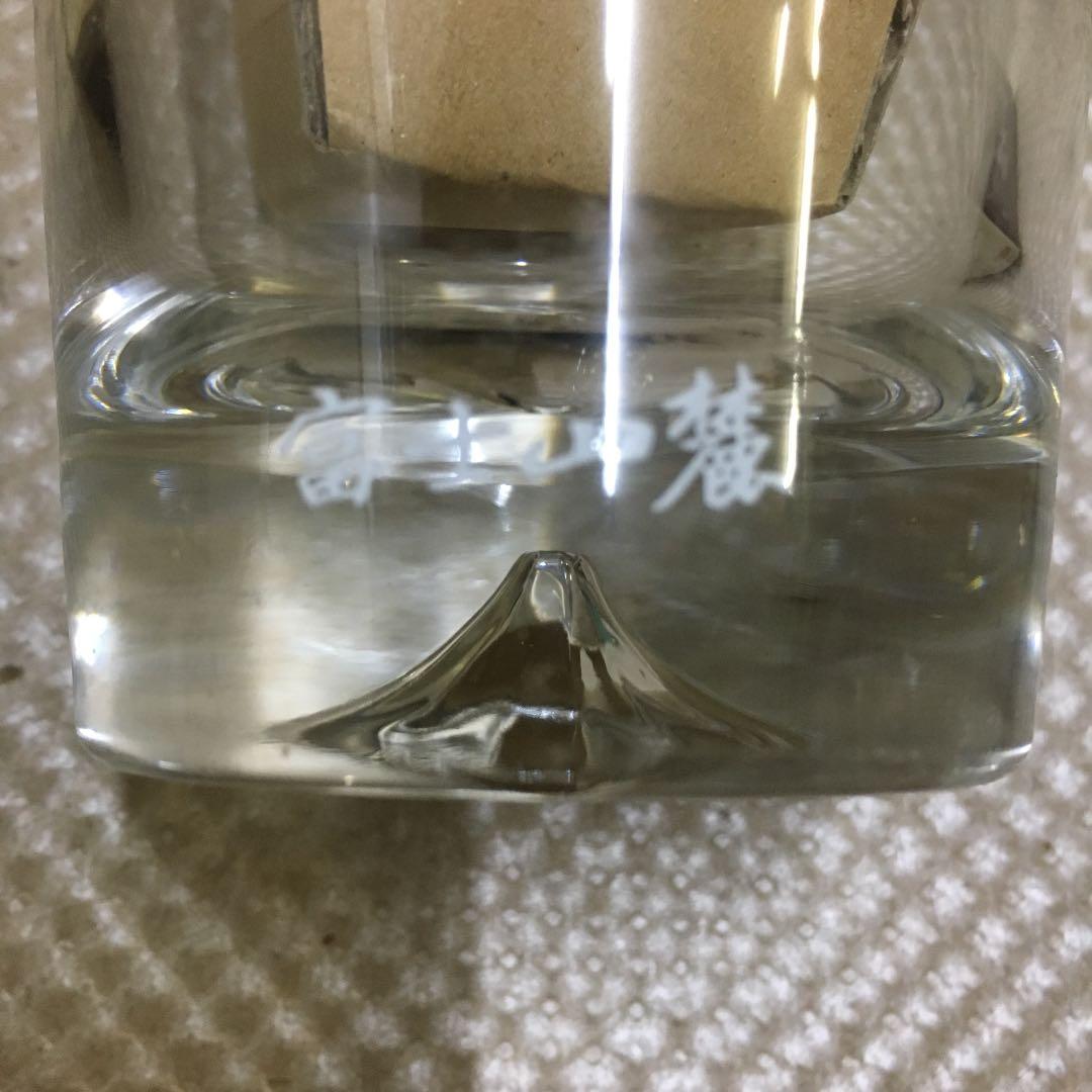 0733 KIRIN キリン 麒麟 富士山麓 ウィスキー グラス 4個セット