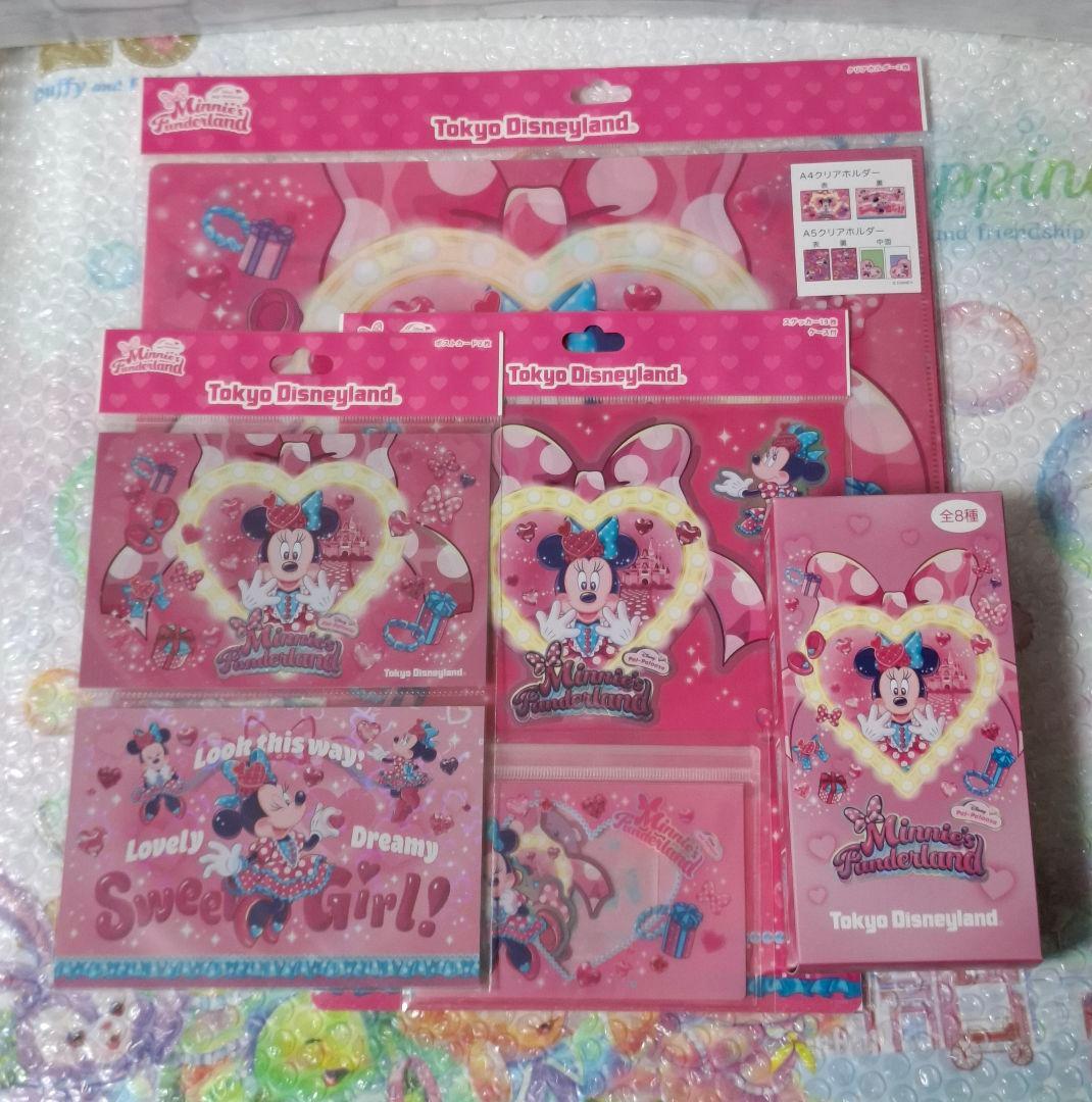 専用✨おまとめ