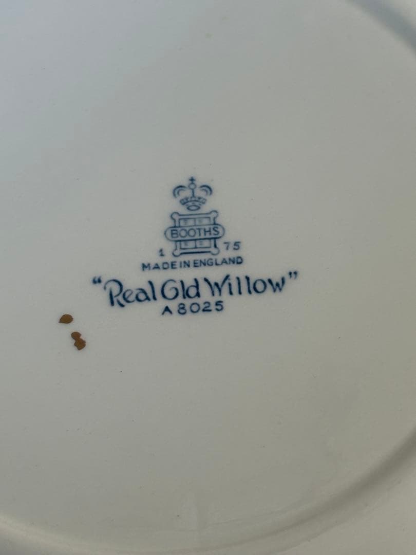 ブース リアル・オールド・ウィロー デザートプレート6枚