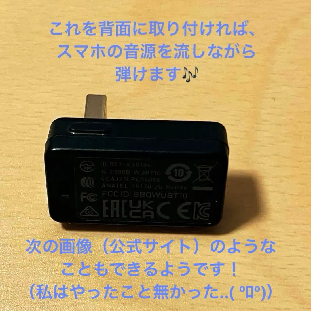 CASIO 光ナビゲーションキーボードLK520 Bluetooth接続機器付き