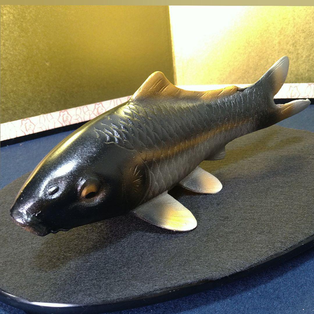 AH68 金属工芸 双鯉 寿山 豊 置物 オブジェ鯉 飾り台付 黒