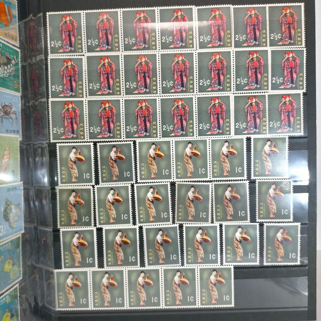 2443 琉球切手 大量16ページ分約620枚全て未使用 アルバム付き