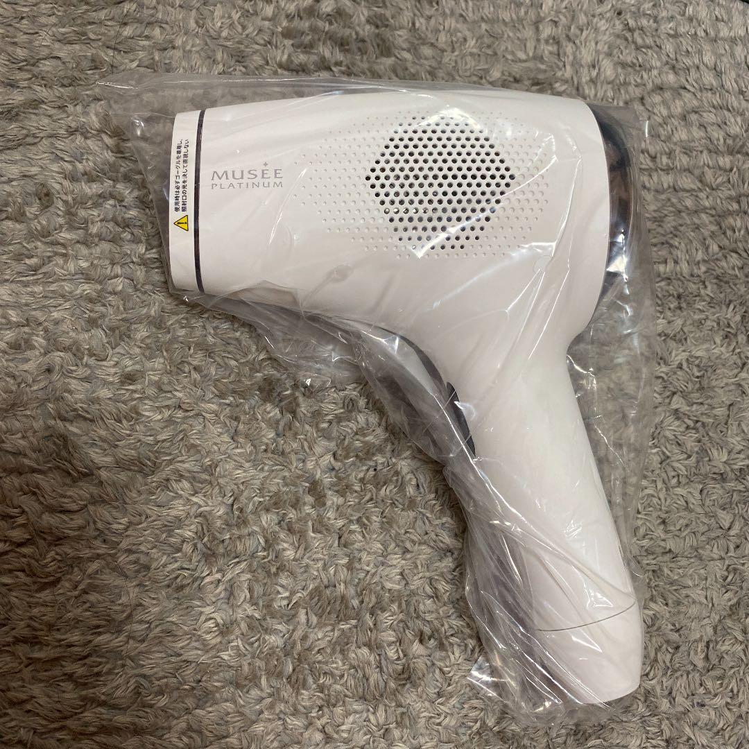 <未使用>専用ローション付！　ミュゼ家庭用脱毛器　フルセット！