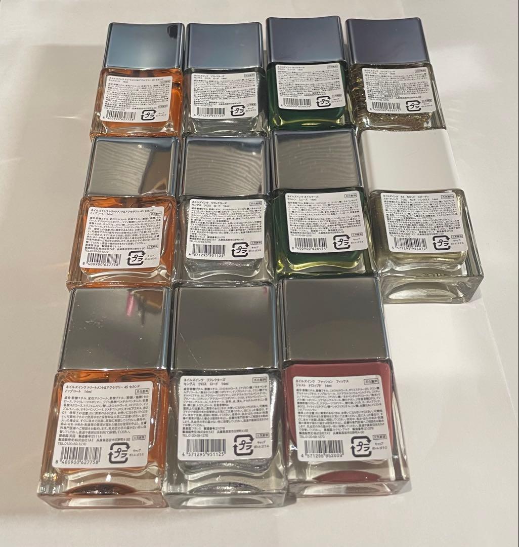 [C] ネイルズインク　11本セット