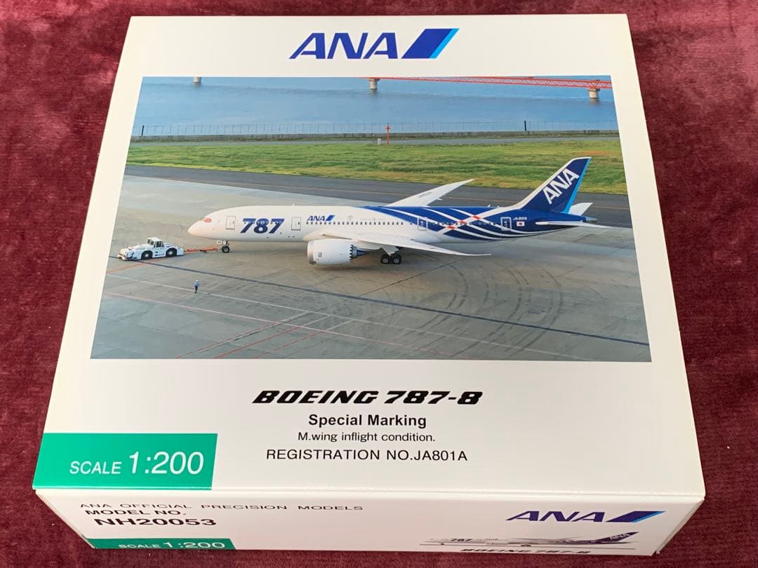 1/200 ANA B787 特別塗装 飛行姿勢 JA801A
