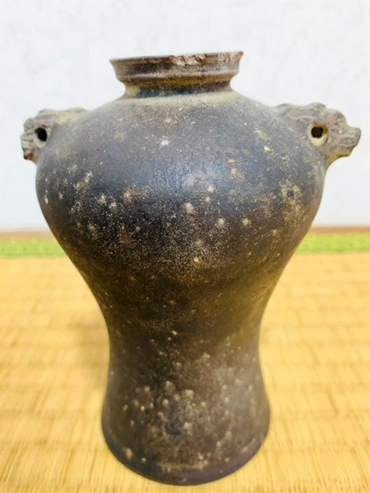 12から13世紀　中国　黒高麗　神獣首瓶