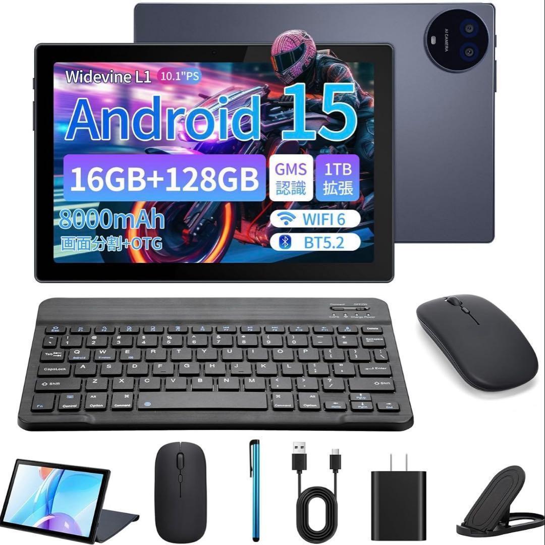 タブレット 16GB+128GB+1TB拡張 8コア MT6750 8000mA