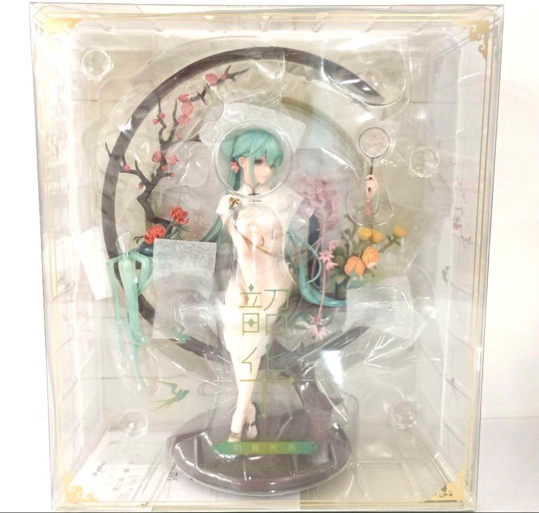 初音ミク 韶華Ver. 「キャラクター・ボーカル・シリーズ 01 初音ミク」