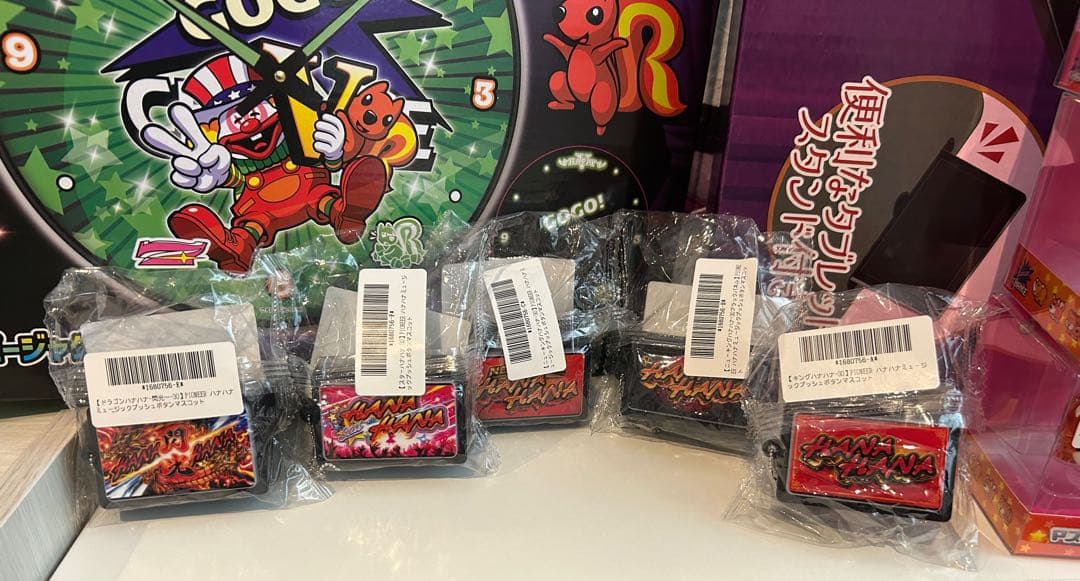 ジャグラー　ハナハナ　断捨離特大セット‼️