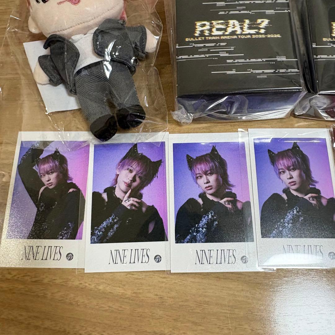 超特急シューヤ グッズまとめ売り