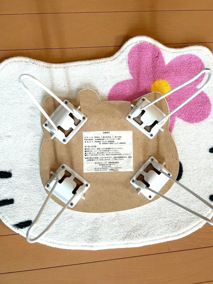 希少レア当時物【大人気】ハローキティ　折りたたみテーブル　ダイカット　マット