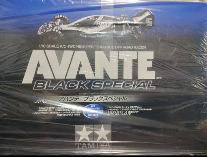 タミヤ　アバンテ　ブラックスペシャル