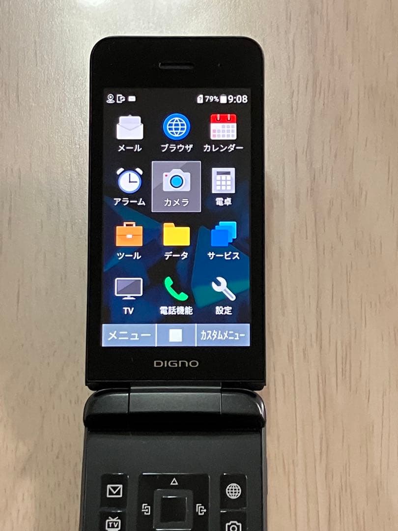 美品⭐︎ DIGNO ケータイ3 NP902KC ソフトバンク SIMフリー 77