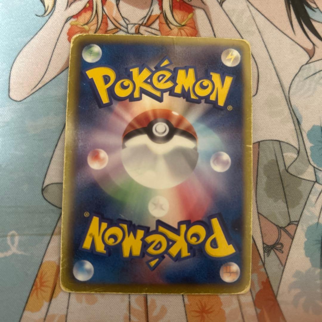 【傷有り特価‼️】レックウザ UR BW5 ポケモンカード