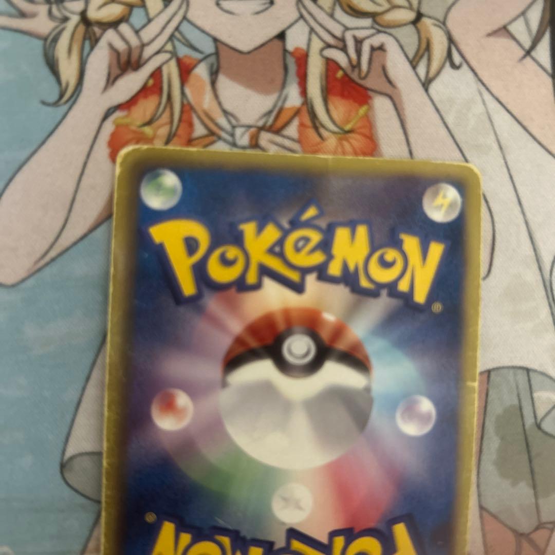 【傷有り特価‼️】レックウザ UR BW5 ポケモンカード