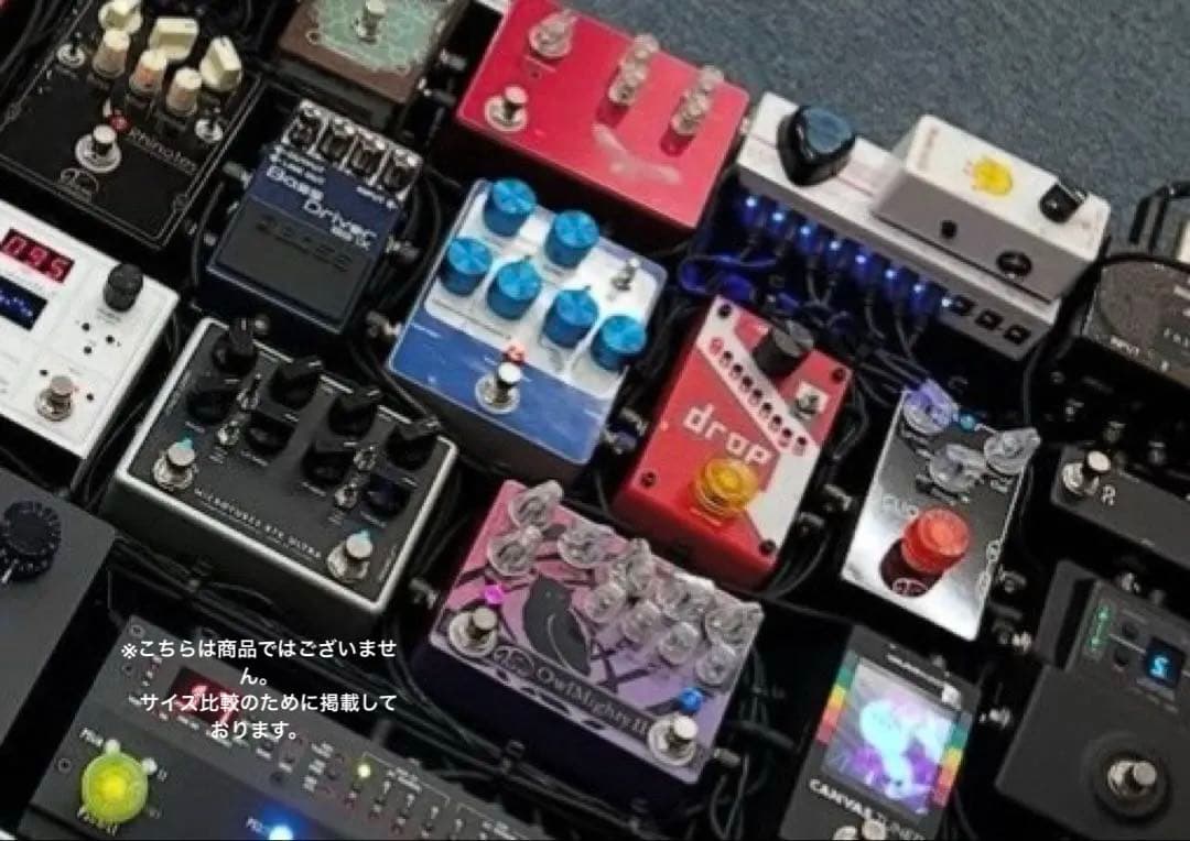 【ハンドメイドエフェクター】SuperVintageTone風