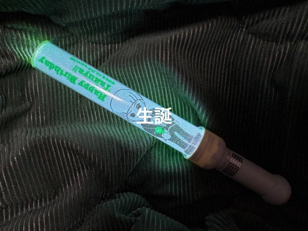 超特急 タクヤ ペンライト9本セット