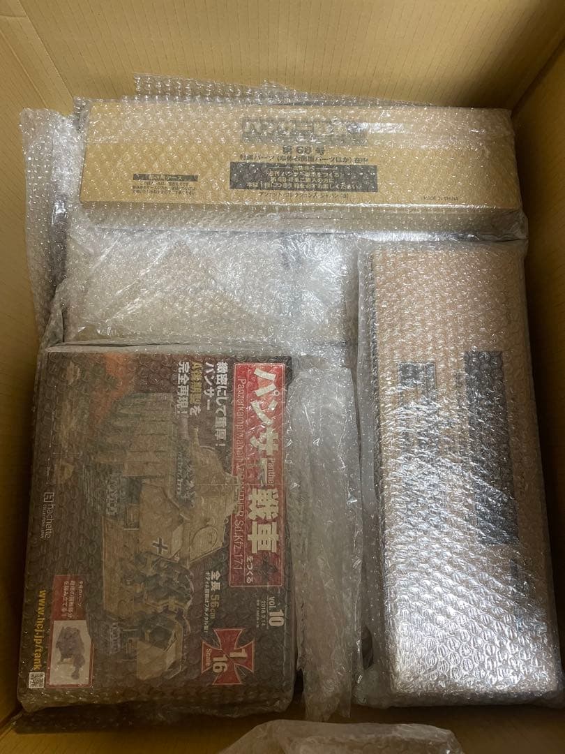 パンサー戦車 アシェット 1-110 セット まとめ A後期型 模型