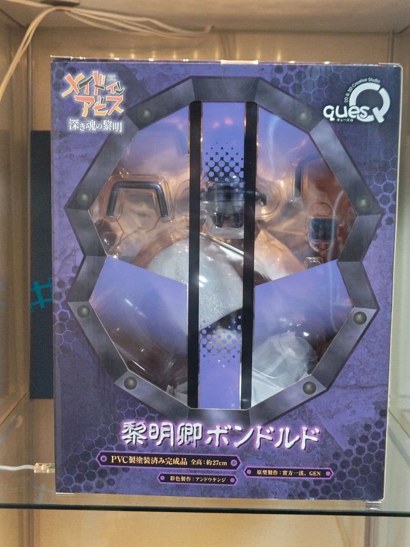 メイドインアビス　ボンドルド　キューズq　フィギュア