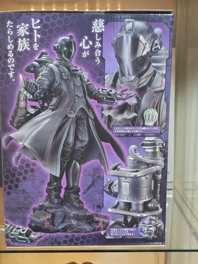 メイドインアビス　ボンドルド　キューズq　フィギュア