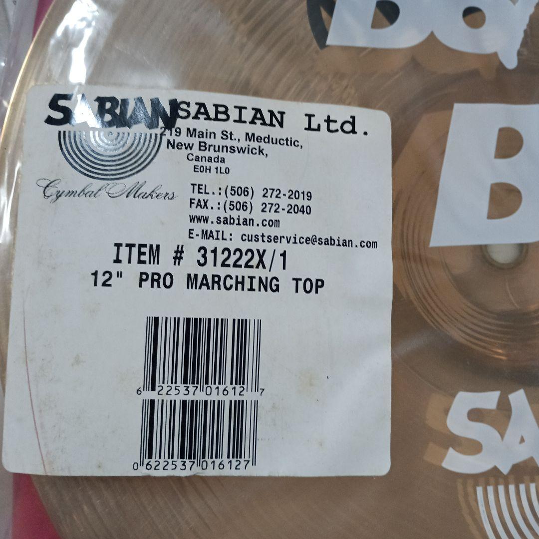 SABIAN 12\" Pro Marching シンバル 合わせシンバル