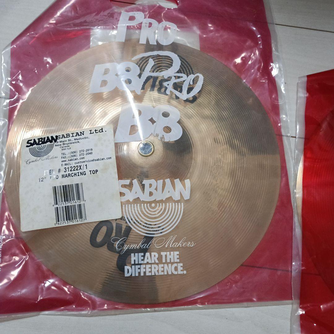 SABIAN 12\" Pro Marching シンバル 合わせシンバル
