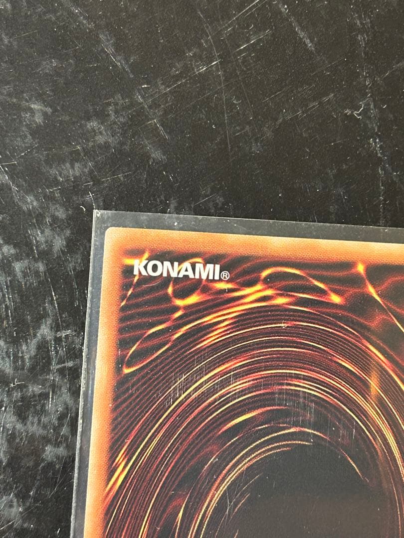 遊戯王　増殖するG プリズマ　スタンプエディション