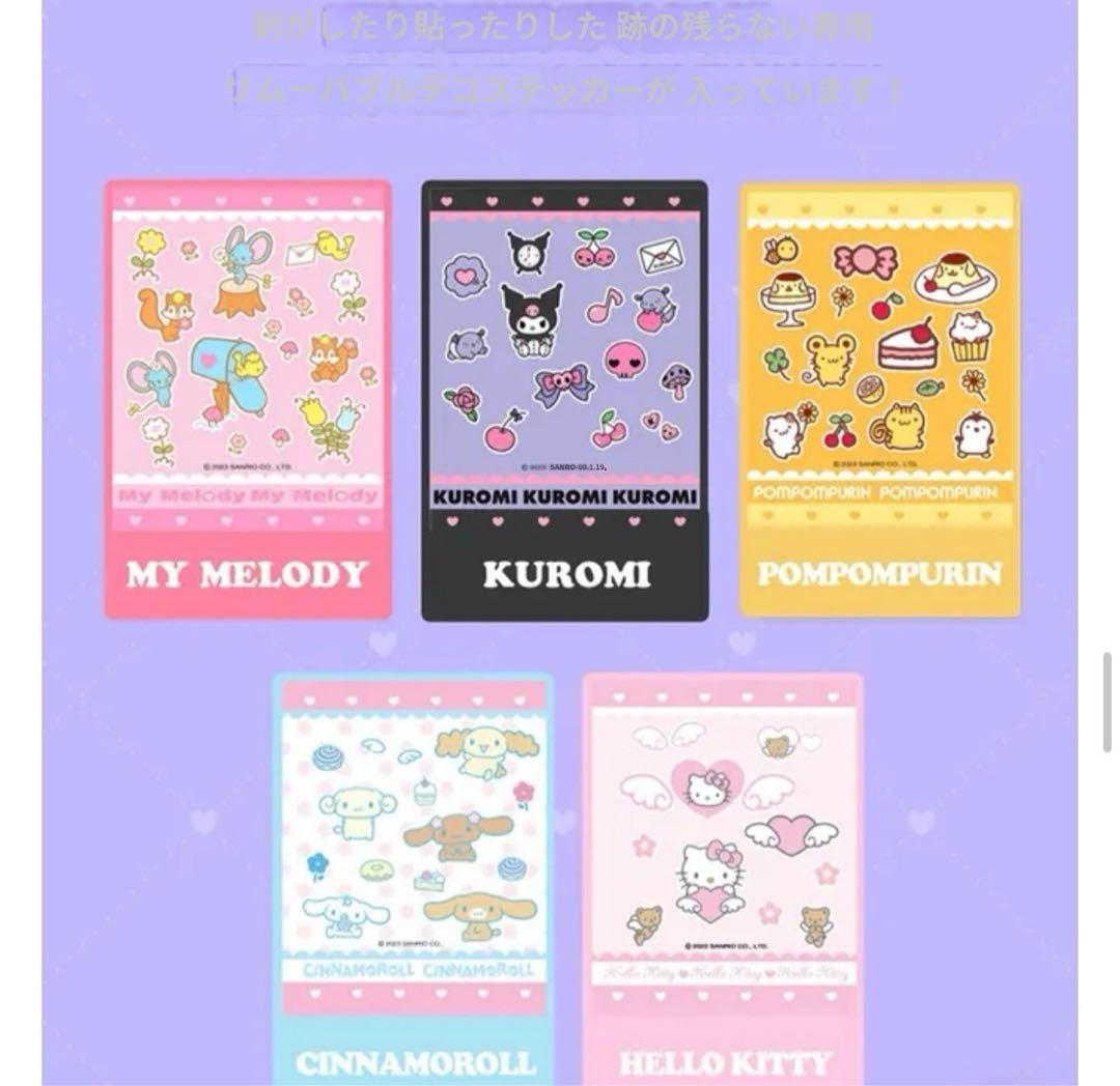 サンリオ　エンジェルキティ　時計　天使 ガラケー形置き時計