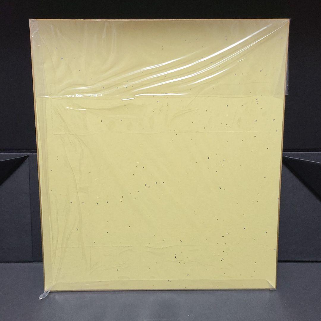 幽☆遊☆白書 蔵馬(南野秀一)イラスト 直筆サイン色紙