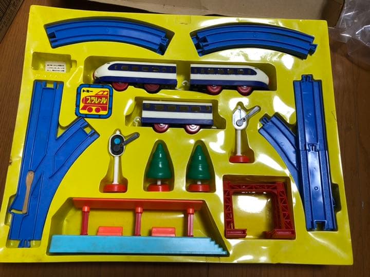 プラレール 前スイッチ　ちょうとっきゅうひかりごう