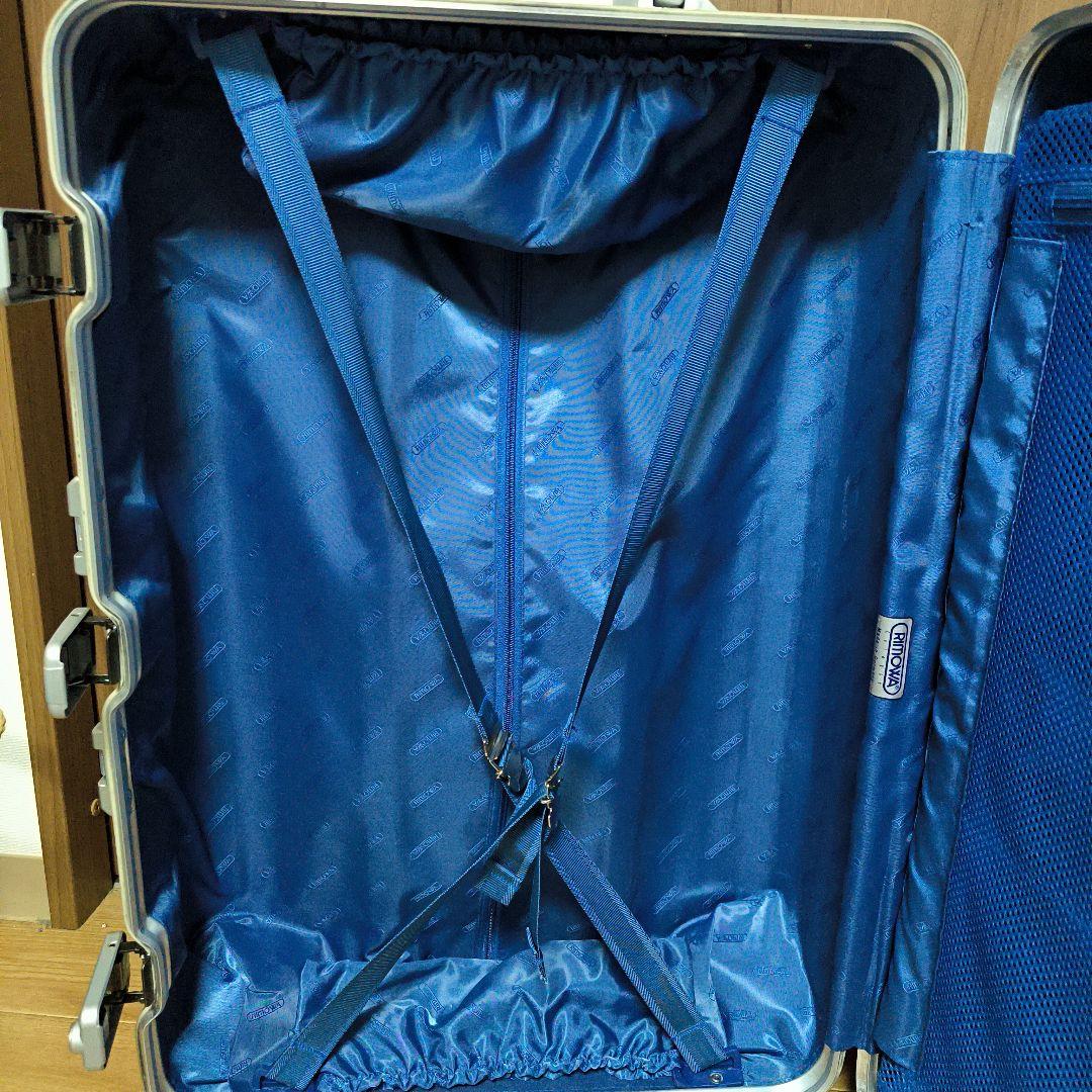 リモワキャリーケース