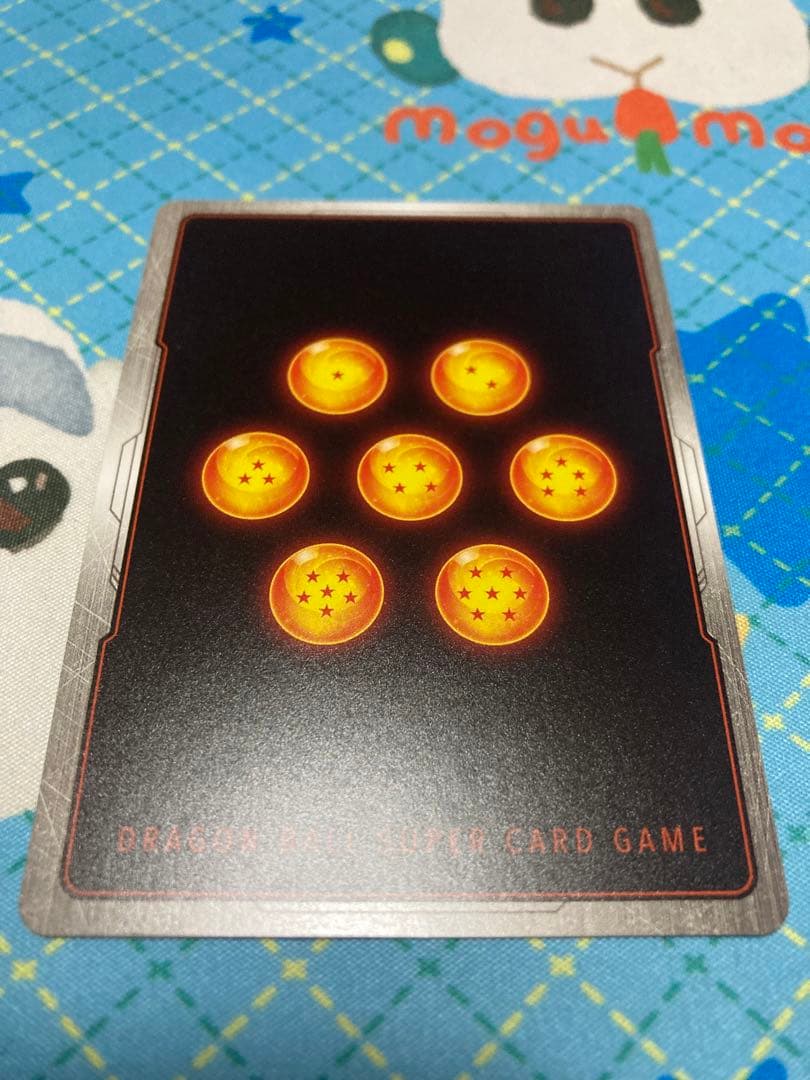 フュージョンワールド 孫悟空　SCR スーパーパラレル FB05-119