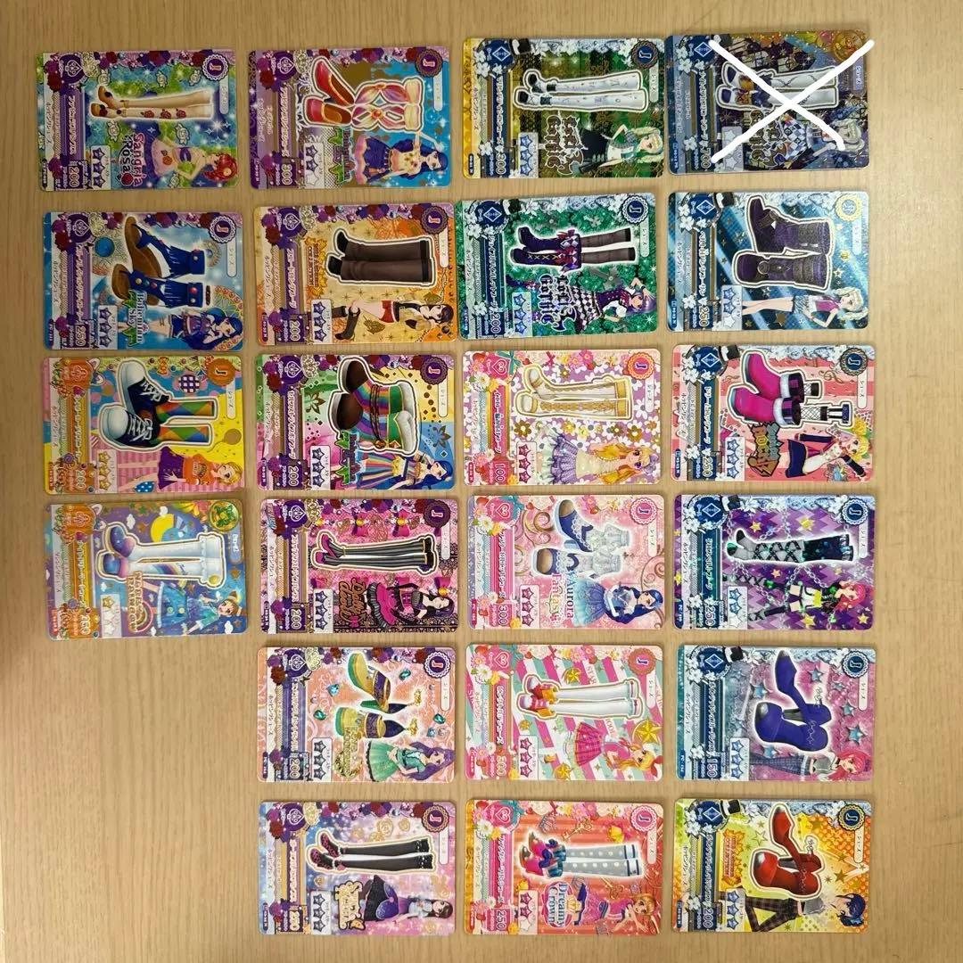 アイカツカード バラ売り可⭕️