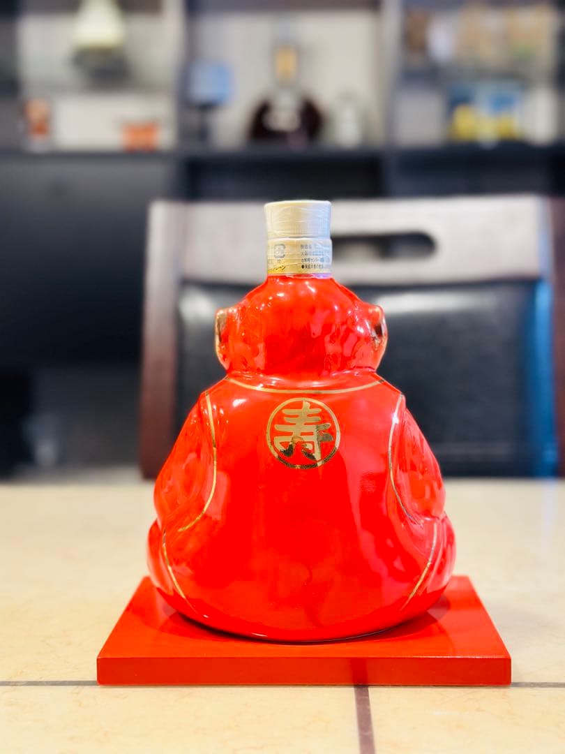 干支ボトル　サントリー　申(15年)