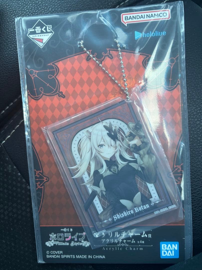 1/10発売ホロライブ一番くじ Villain Style 獅白ぼたんフィギュア