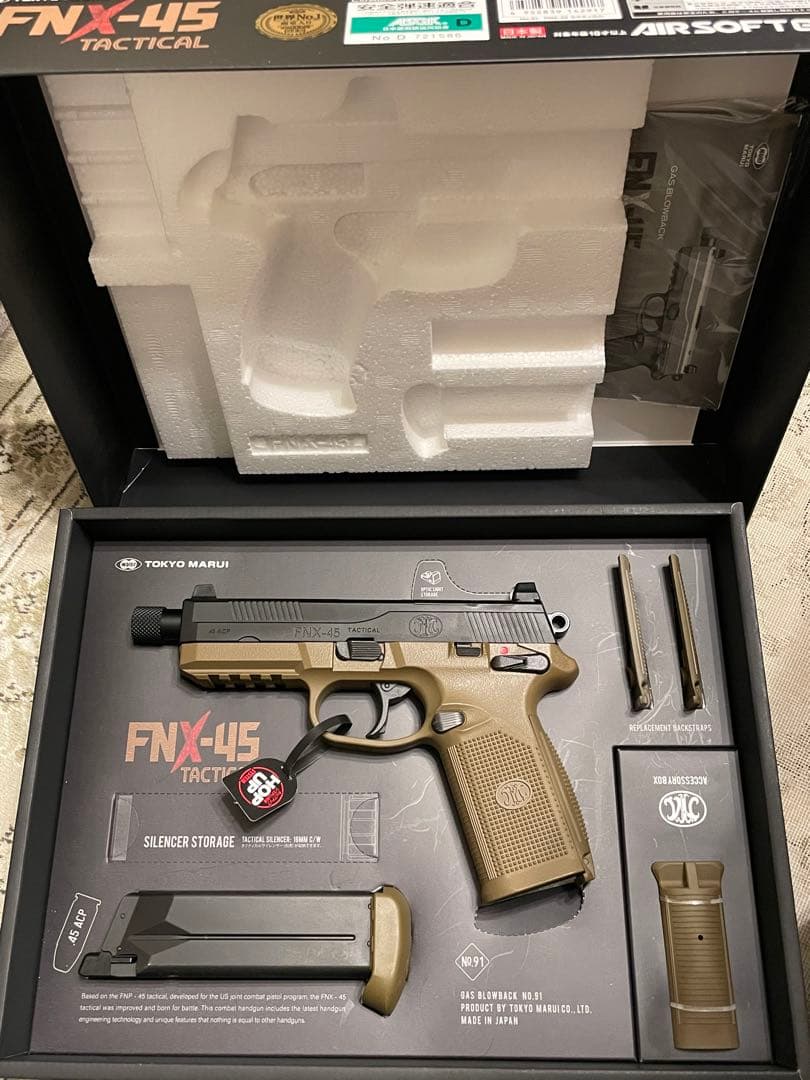 東京マルイ FNX45