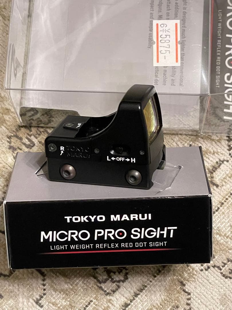 東京マルイ FNX45