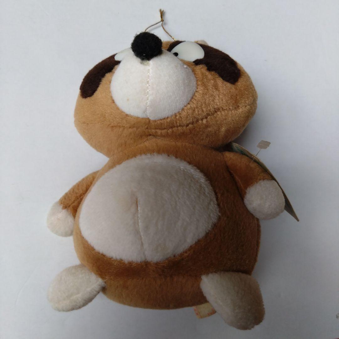 ぼのぼの　ぼくがとるとるになったんだよ。　4種　1993年