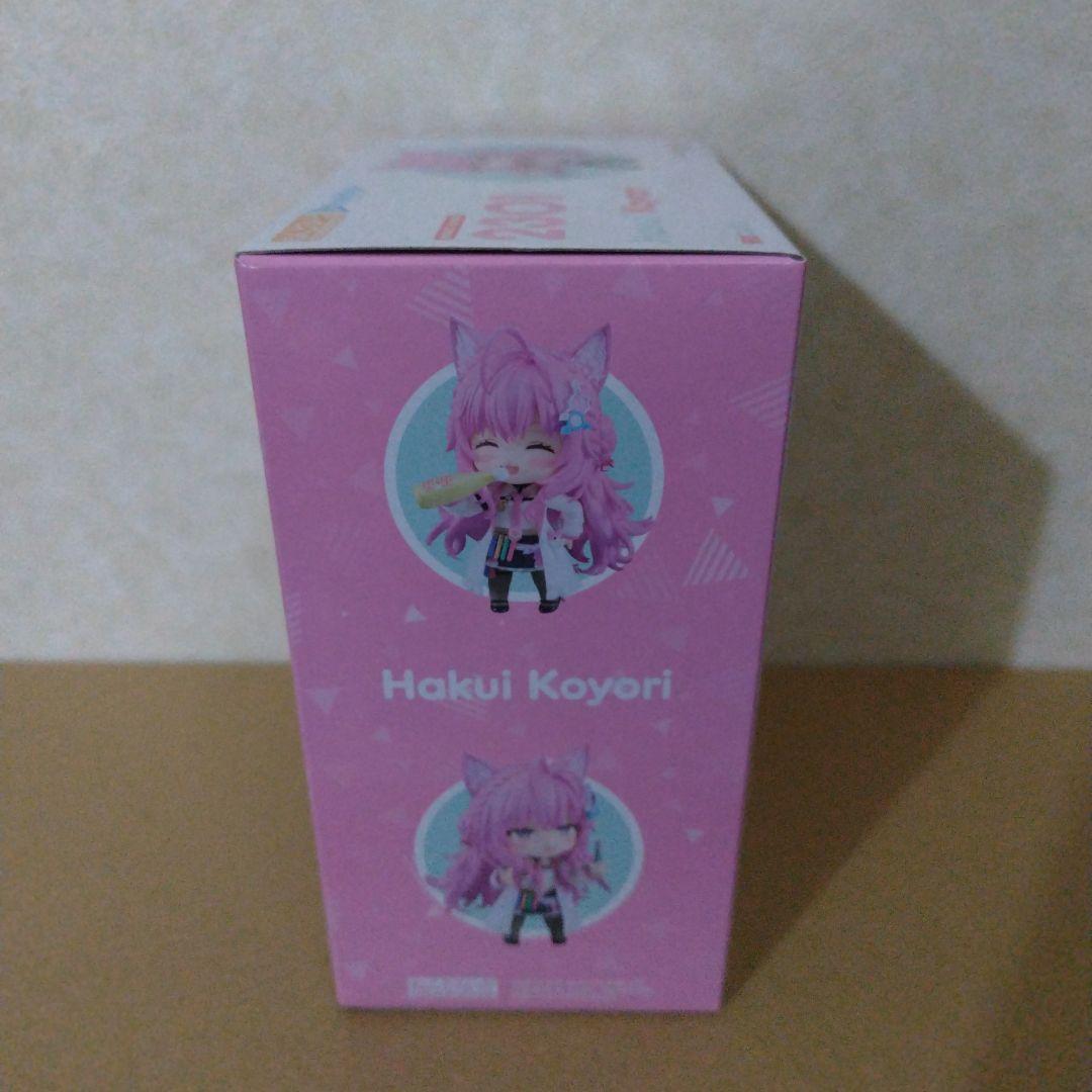 未開封　ねんどろいど ホロライブプロダクション 博衣こより