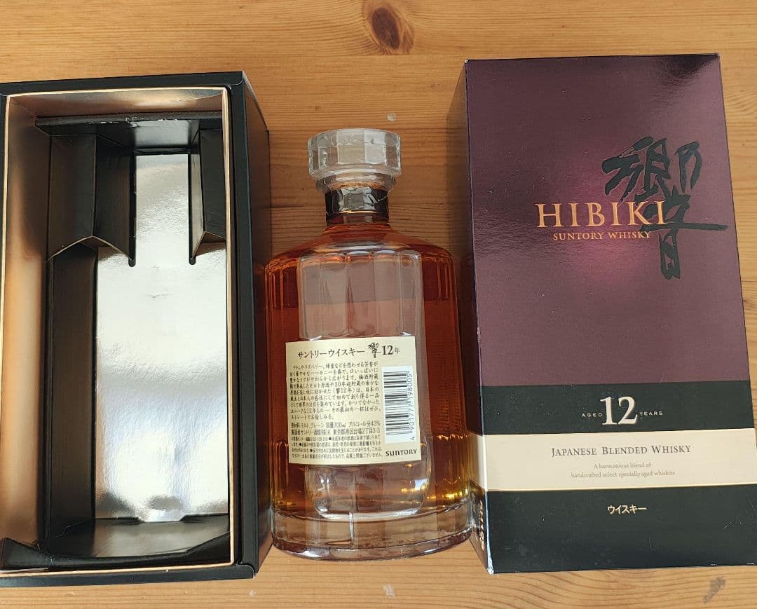 HIBIKI 12年 日本のウイスキー　700ml