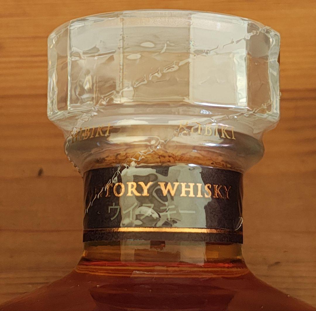 HIBIKI 12年 日本のウイスキー　700ml