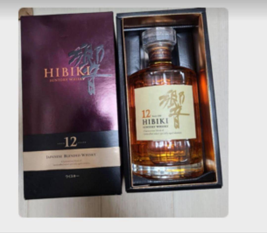 HIBIKI 12年 日本のウイスキー　700ml